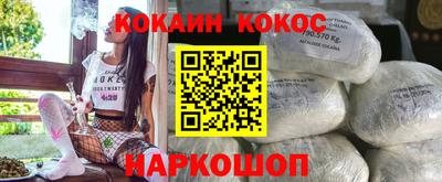 альфа пвп Добрянка
