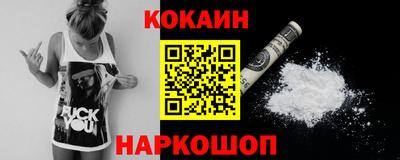 марки lsd Дмитров