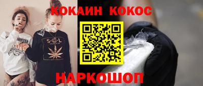сатива Долгопрудный