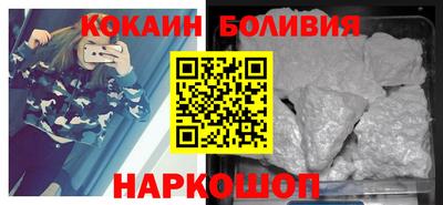 марки lsd Дмитров