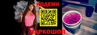 марки lsd Дмитров