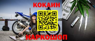 альфа пвп Добрянка