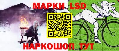 альфа пвп Добрянка