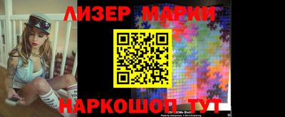 альфа пвп Добрянка