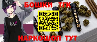 альфа пвп Добрянка