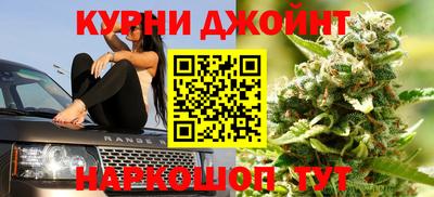 альфа пвп Добрянка