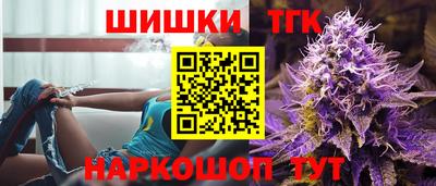 альфа пвп Добрянка