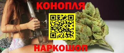 марки lsd Дмитров