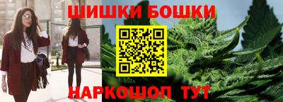 альфа пвп Добрянка