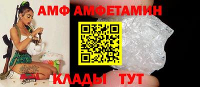 сатива Долгопрудный