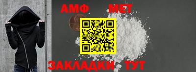 марки lsd Дмитров