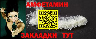 марки lsd Дмитров