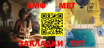 марки lsd Дмитров