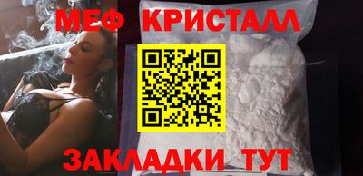 марки lsd Дмитров