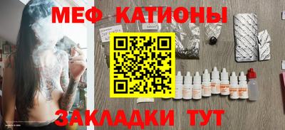 альфа пвп Добрянка